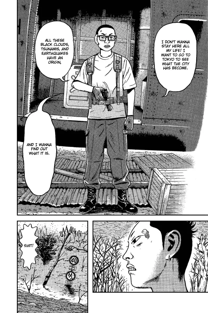Dragon Head Chapter 68 2